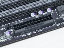 GA-F2A85X-UP4