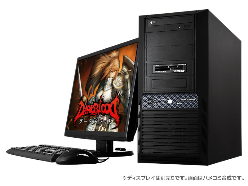 GALLERIA 「ダークブラッド」 推奨モデル HX