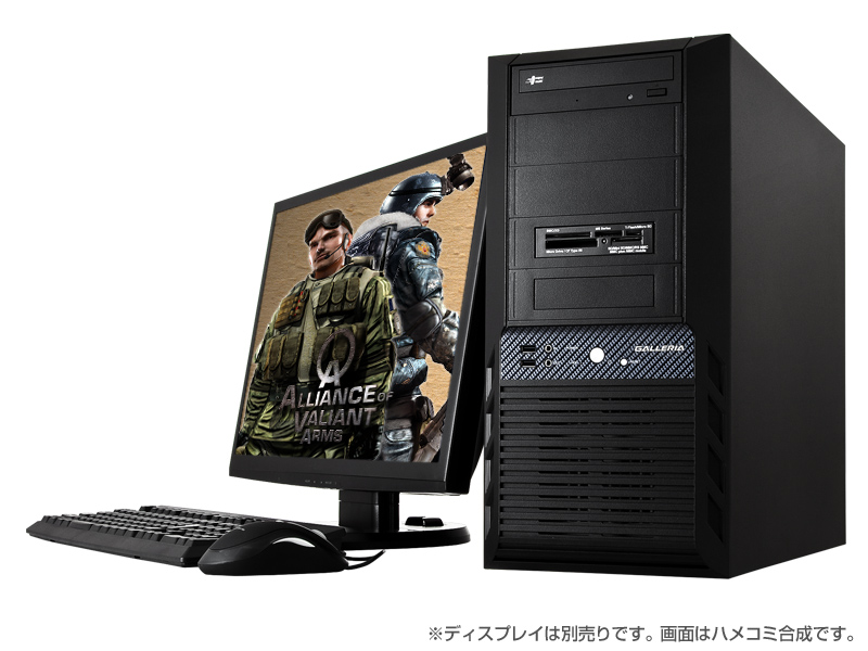 GALLERIA 「Alliance of Valiant Arms」 推奨モデル HX/XF-A