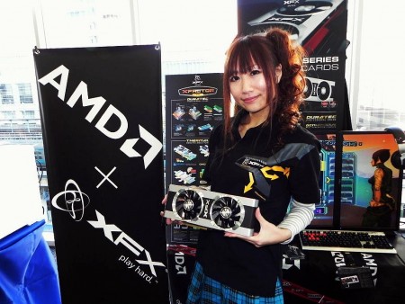 AMD