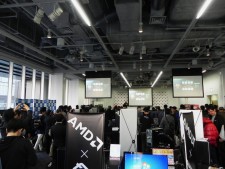 AMD