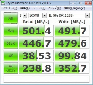 Vertex 3 LP