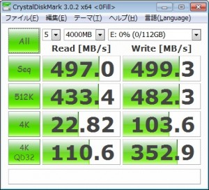 Vertex 3 LP