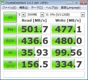 Vertex 3 LP