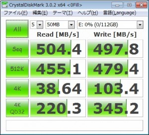 Vertex 3 LP