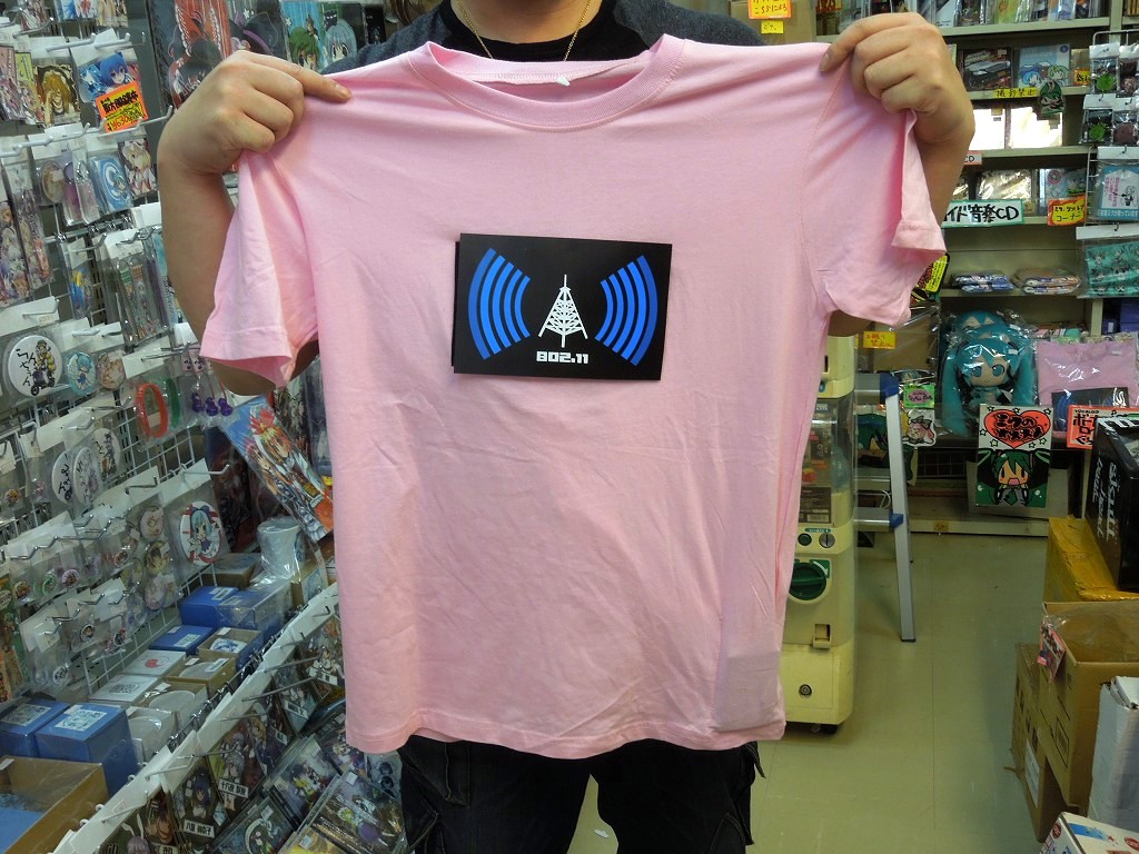 三月兎2号店 相田さん