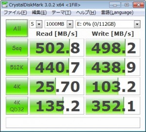 Vertex 3 LP