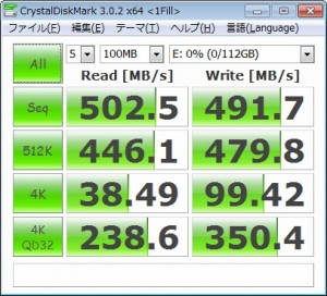 Vertex 3 LP