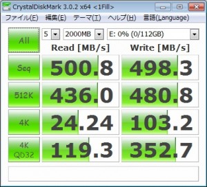 Vertex 3 LP