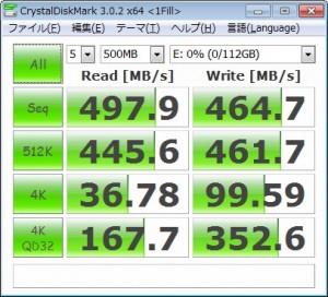 Vertex 3 LP