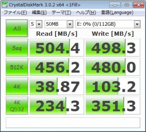Vertex 3 LP