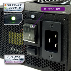 SPCR2-1600P