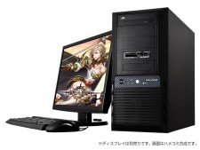 GALLERIA 「アスタリア」 推奨モデル HX