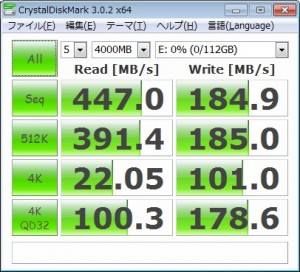 Vertex 3 LP