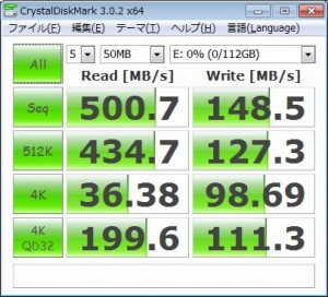Vertex 3 LP