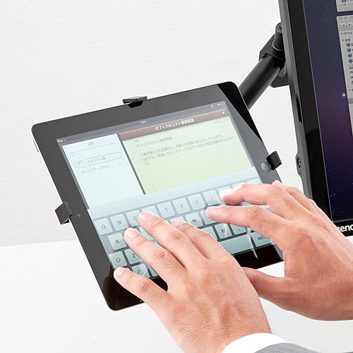 サンワダイレクト、液晶ディスプレイ周りにタブレットが設置できるVESA固定アーム発売中