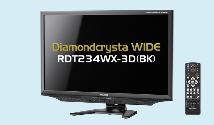 RDT234WX-3D(BK)