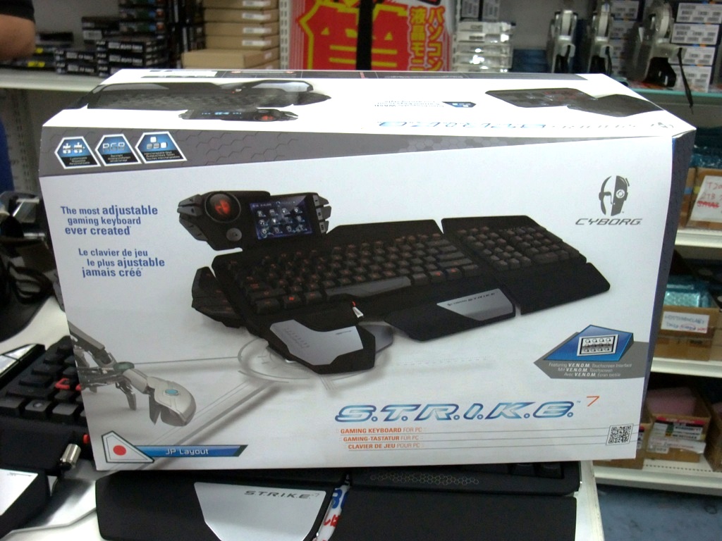 Mad Catz S.T.R.I.K.E. 7 Gaming Keyboard for PC
