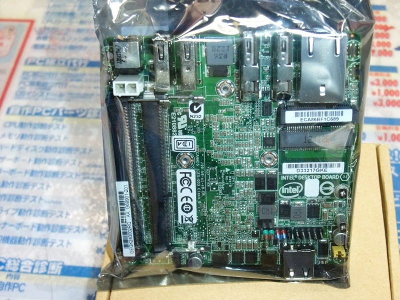 Desktop Board D3217GKE