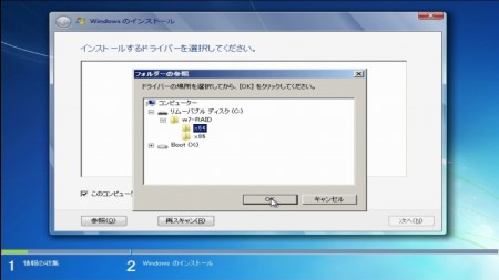 M5Pro