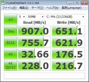 M5Pro
