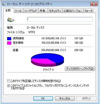 M5Pro