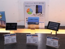 OCZ Vector