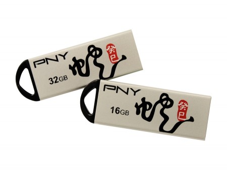 PNY、2013年の干支「巳」をモチーフにしたUSBメモリ「M1 Attache Limited Snake Version」