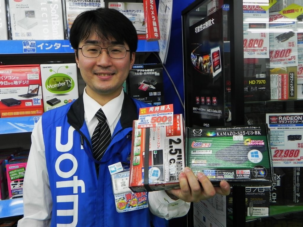 ソフマップリユース総合館の宮澤さん