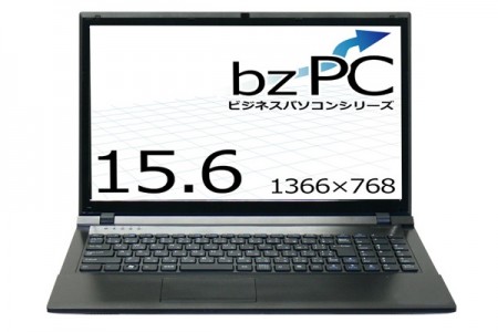 パソコン工房、非光沢15.6インチ液晶を採用したビジネス向けノートPC「Lesance bz Di NB5000-L1」