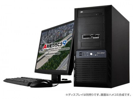 ドスパラ、「A列車で行こう9 Version2.0」推奨モデル2機種の発売開始