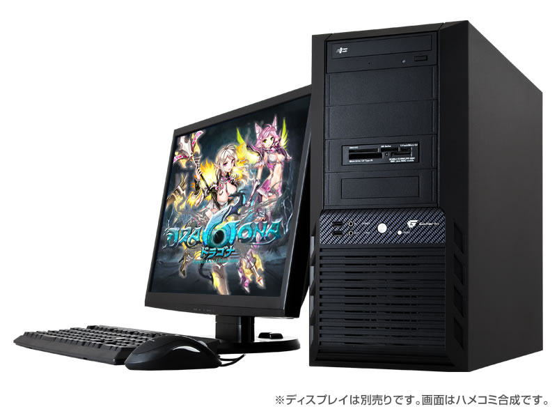 GALLERIA 『ドラゴナ』 推奨モデル HX