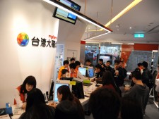 台湾iPhone 5発売