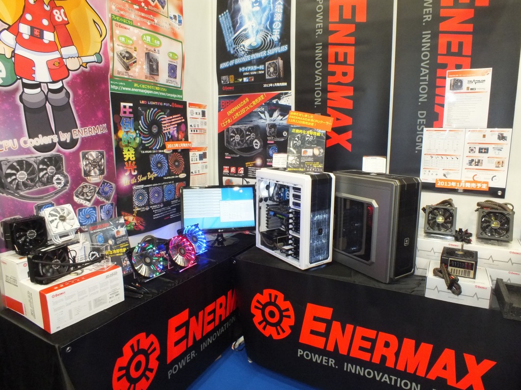 ENERMAXブースでは、発売が遅れていたENERMAXの水冷キット“エナ水”が展示。今年中は難しいと思われていたが、12月22日より発売が開始されるとのこと