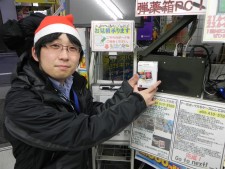 ドスパラ パーツ館