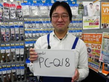 TWOTOP秋葉原本店