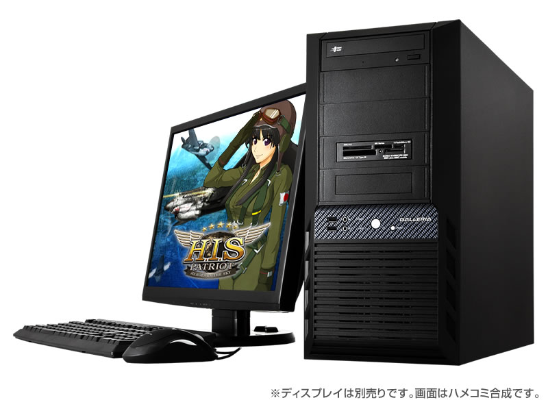 GALLERIA 『ヒーローズインザスカイ・パトリオット』 推奨モデル HX