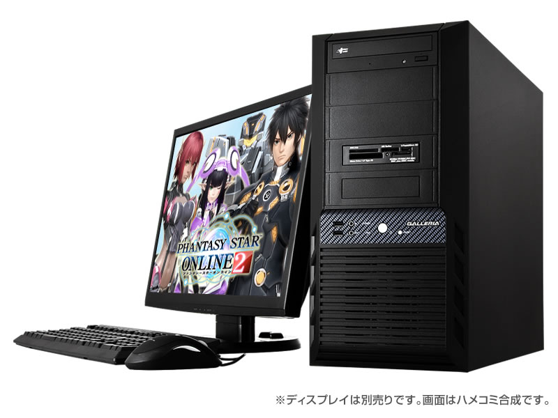 GALLERIA 『ファンタシースターオンライン2』 推奨モデル XF/HX
