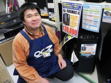 PC DIY SHOP FreeT