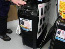 PC DIY SHOP FreeT