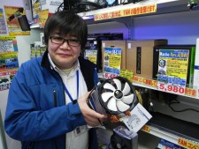 PC DIY SHOP FreeT
