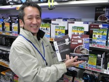 PC DIY SHOP FreeT