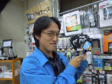 イケショップ