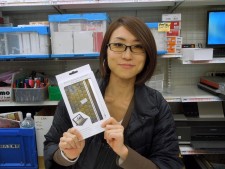 イオシスアキバ中央通店