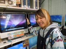 イオシス アキバ中央通店