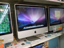 イオシス アキバ中央通店
