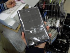 Jan-gle3号店