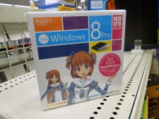 ソフマップ中古パソコン駅前店