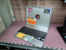 サンコーレアモノショップ秋葉原総本店