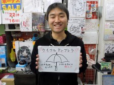 サンコーレアモノショップ秋葉原総本店